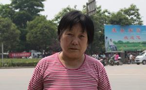 圍觀|河南養(yǎng)老院火災：“安全都保證不了，誰還敢去？”