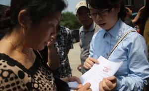 福建高院糾正19年前綁架殺人案：兩人獲釋，一人已病死獄中