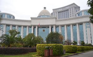 福建兩年已糾正4起重大冤錯(cuò)案：10人平反，3起發(fā)生在福清