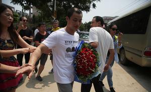 福建高院：綁架殺人案中無罪的三人在另一非法拘禁案中有罪