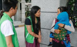 作家陳嵐發(fā)起民間組織開展“斬鏈行動”解救上海街頭乞討兒童