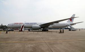 东航21架飞机获准将提供上网服务，预计3年后可覆盖全机队