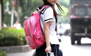 南京去年審結(jié)34起性侵未成年人案件，性侵案仍多發(fā)