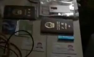 河南開封的哥遭引誘竊取軍事情報(bào)，國(guó)安局跟蹤抓捕視頻曝光