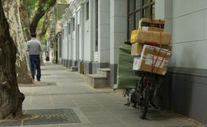 中國放開部分郵政資費：國內(nèi)快遞等由政府定價改為市場調(diào)節(jié)價