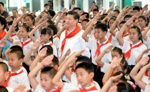習(xí)近平寄語(yǔ)少年兒童:人生最重要的志向應(yīng)同祖國(guó)和人民相聯(lián)系