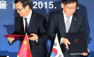 中韓自貿(mào)協(xié)定將帶來哪些福利？進口韓國服裝取消15%關(guān)稅