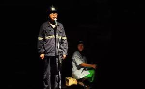 底層沒有資格談?wù)摾寺縉O，浪漫與審美也將通向靈魂革命