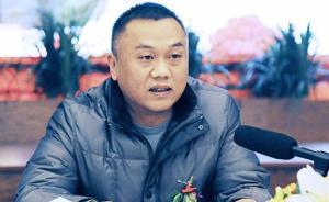 河南許昌市副市長張海濤等2人接受組織調查