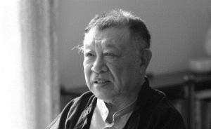 許倬云：中國經(jīng)驗(yàn)在全球化時(shí)代是一筆巨大的財(cái)富