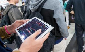 90后卖房炒股一个多月后：房价涨了20万，股市赚了80万