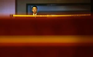 事業(yè)單位領(lǐng)導(dǎo)人員基本資格明確：本科以上文化程度