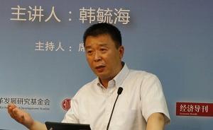 中國(guó)治理體系的歷史書單