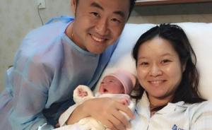 李娜誕下愛女取名Alisa，未來計劃給孩子添一個弟弟