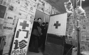 河南八旬返聘大夫被指非法行醫(yī)致死，其子系縣領(lǐng)導(dǎo)分管衛(wèi)生