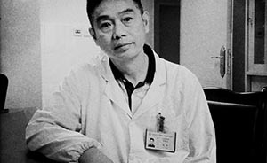 “要上面派人來調(diào)查，都這么多天了”