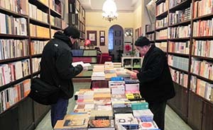 浙江人為何越來越富卻依然“沒文化”？課題組回應(yīng)質(zhì)疑