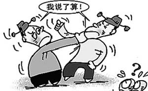 浙江一副縣長掌摑住建局副局長，都是喝酒惹的禍