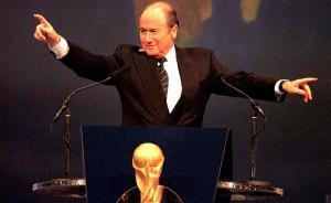 什么造就了“大独裁者”布拉特？为什么国际足联能无法无天？