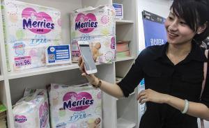 跨境电商进口低免税优势丧失？官方承认正在研究调整行邮税