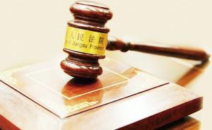 立案登記制改革滿月，全國法院立案數(shù)同比增長近3成