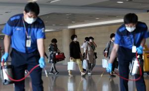 為防他國(guó)因MERS產(chǎn)生反韓情緒，韓國(guó)政府設(shè)立專門工作組