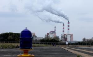 上海881家環(huán)保違法企業(yè)名單5日網(wǎng)上公布，罰金共計五千萬