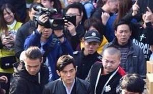 “周杰伦被指在西塘吃霸王餐”事件续：酒店方已撤诉