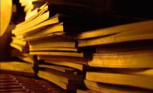 康夏卖书的一地鸡毛：道歉了，但仍质疑声一片