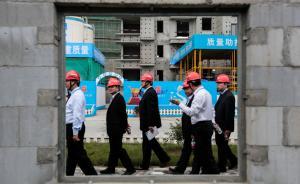 上海將實施新招標評標辦法，抑制惡性價格競爭和串標