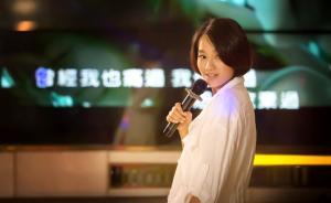 專訪｜朱丹：希望可以很驕傲地說“我是一個演員”