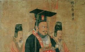 曹魏代漢：是革命，還是禪讓？