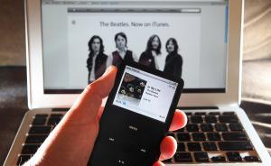 蘋果賺夠了？新App經濟學放棄喬布斯“三七分成”法則