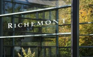 三大奢侈品巨頭也頂不住了，想一起搭建電商平臺對抗亞馬遜