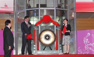 國(guó)資委：中國(guó)中車為央企重組探索出可復(fù)制模式   