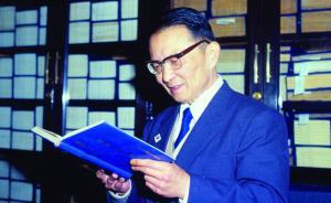 黃永年：怎樣閱讀《舊唐書》和《新唐書》