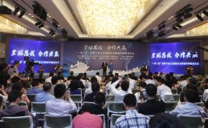 企業(yè)參與一帶一路要注意四點(diǎn)問題：不是扛一麻袋錢就讓你搞