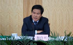 國電投人事變動(dòng)后續(xù)：國家核電紀(jì)檢組長和自興出任中核副總