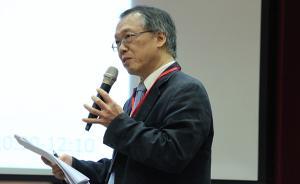 台大资讯工程学教授：新技术能为历史研究提供什么帮助