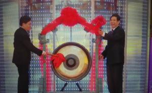 中國核電今日上市，2020年前中國每年將開工6臺核電機(jī)組