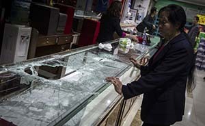 上海闵行抢金案嫌犯13分钟落网内情披露