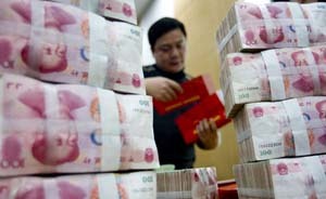 盤點(diǎn)十大“最愛現(xiàn)金”貪官，藏錢招數(shù)五花八門