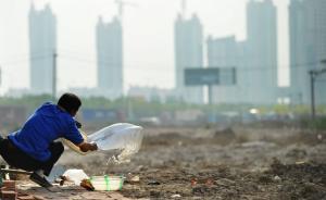 赵晋“房产帝国”调查｜发迹篇：一个楼盘“毁了”天津南京路