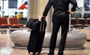 登机行李尺寸标准将缩小？国内航空公司称尚未接到民航局消息