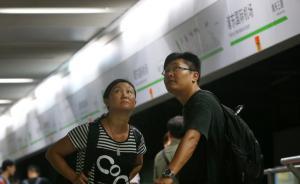 上海地鐵2號(hào)線提前10多年大擴(kuò)能：虹橋到浦東機(jī)場(chǎng)不再換車