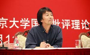 劉震云《一句頂一萬句》成高考語文題，是中國高考的進(jìn)步？