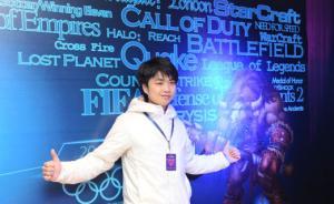 魔獸爭霸世界冠軍Sky做客問吧，喜歡電競的朋友快去提問吧