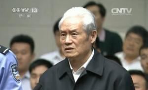 周永康一审被判无期，俄国专家：标志中国反腐迈过重要分界线