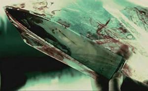 浙江東陽發(fā)生命案：因糾葛懷恨在心，嫌犯砍殺仇家后跳樓自殺