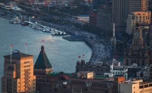 外滩入选首批中国历史文化街区，为上海唯一入选街区